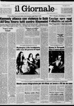 giornale/CFI0438327/1979/n. 281 del 4 dicembre
